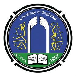 جامعة بغداد logo